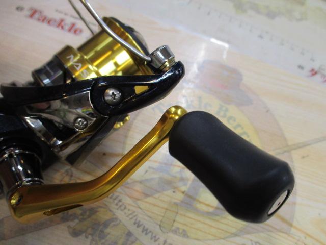 16ナスキー 2500HGS