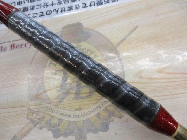 PG海将船73230M