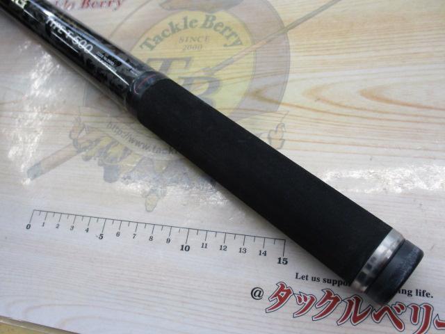 17ボトムキング T500