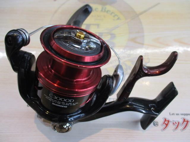 16BB-Xラリッサ C3000DHG