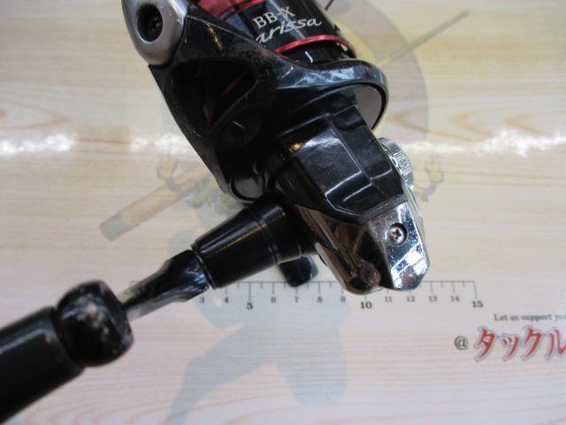 16BB-Xラリッサ C3000DHG