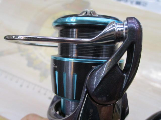 23エメラルダスRX FC LT2500S-H-DH