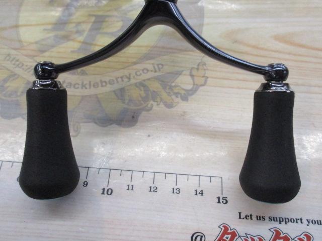 23エメラルダスRX FC LT2500S-H-DH