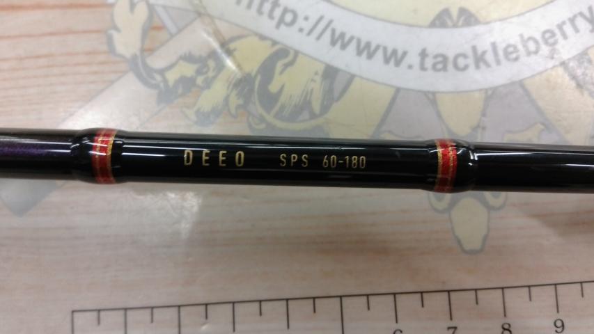 ディーオSPS 60-180