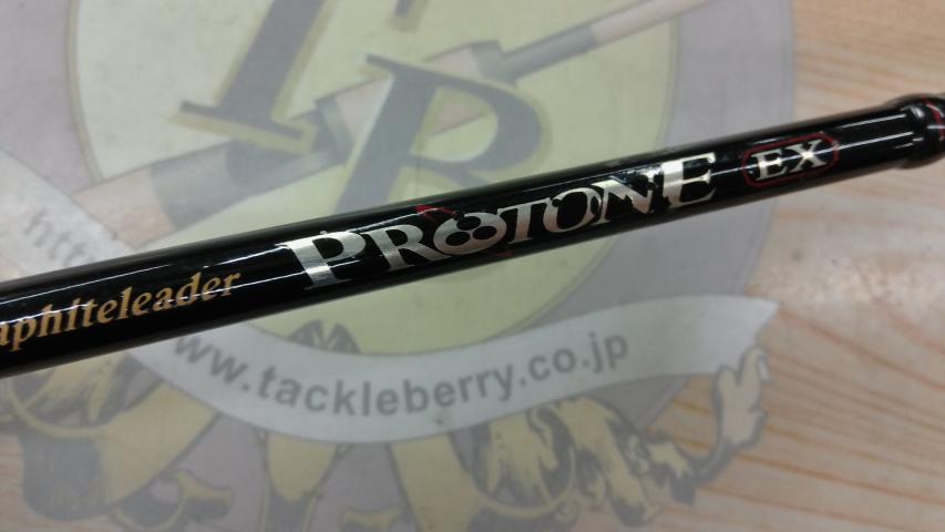 プロトンEX GSOPEC-622-6