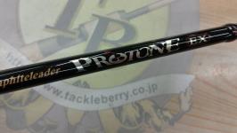 プロトンEX GSOPEC-622-6