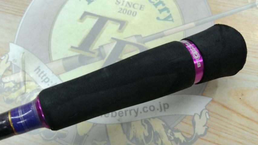 ゴクエボリューション スローラーカル SLB60-120