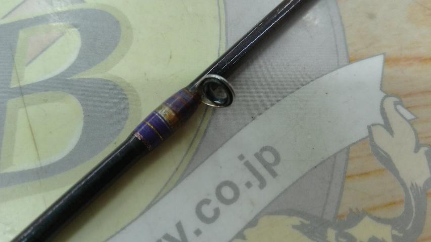 ゴクエボリューション スローラーカル SLB60-120