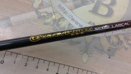 ゴクエボリューション スローラーカル SLB60-120