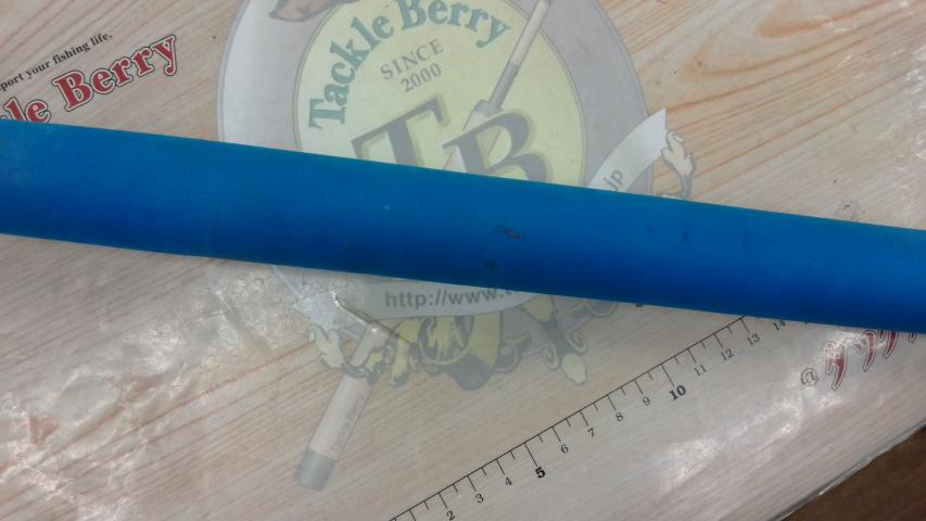 コーラルスター CGJ-5030i