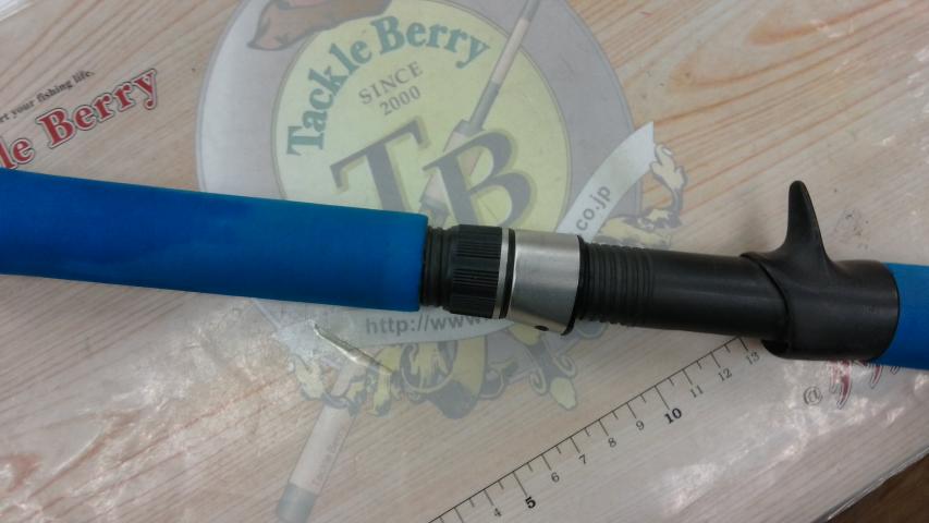 コーラルスター CGJ-5030i