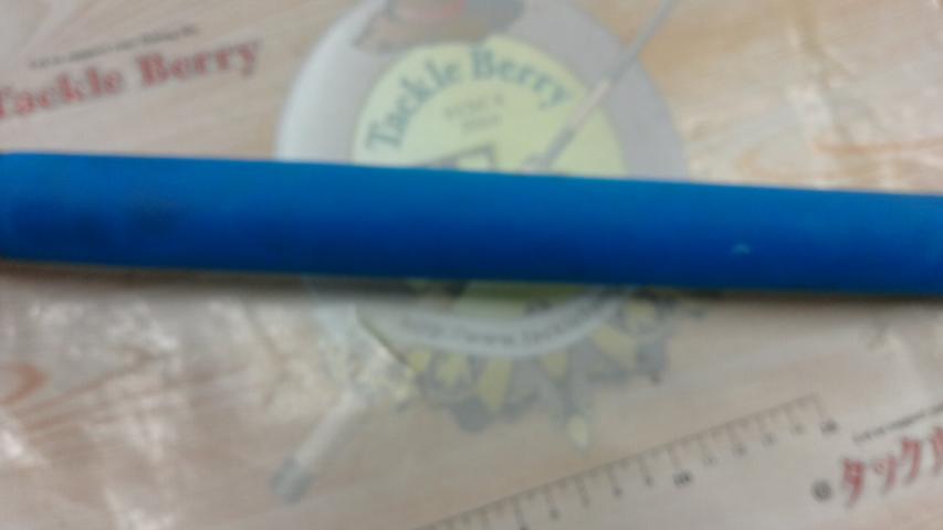 コーラルスター CGJ-5020i