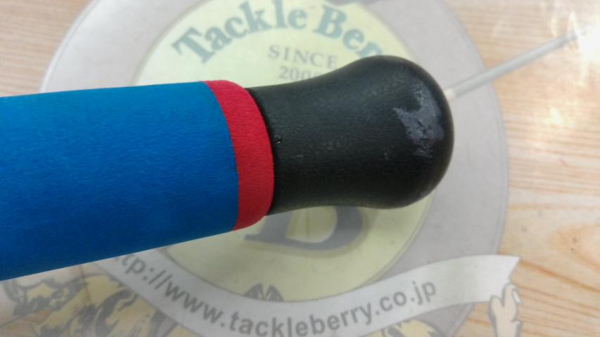 コーラルスター CGJ-5030i