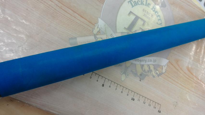 コーラルスター CGJ-5030i