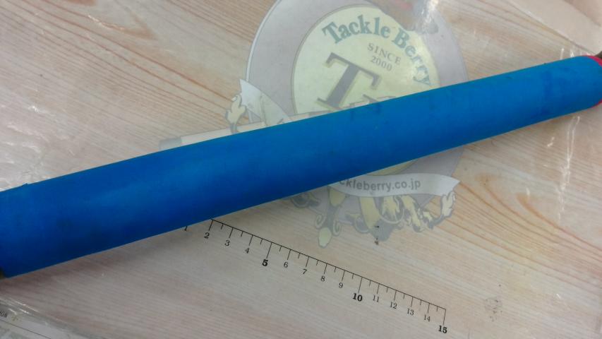 コーラルスター CGJ-5030i