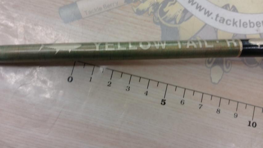 イエローテイル 58R