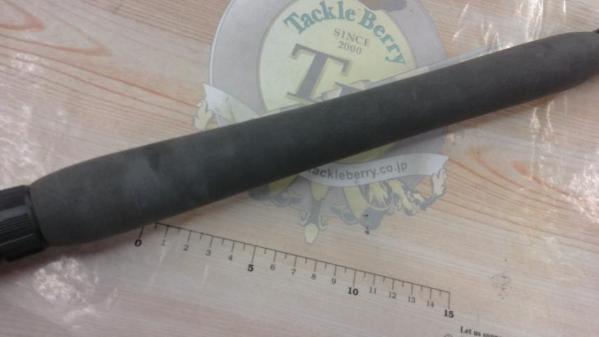 イエローテイル 58R