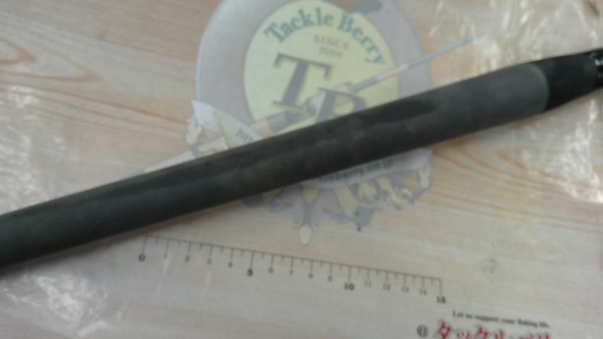 イエローテイル 58R