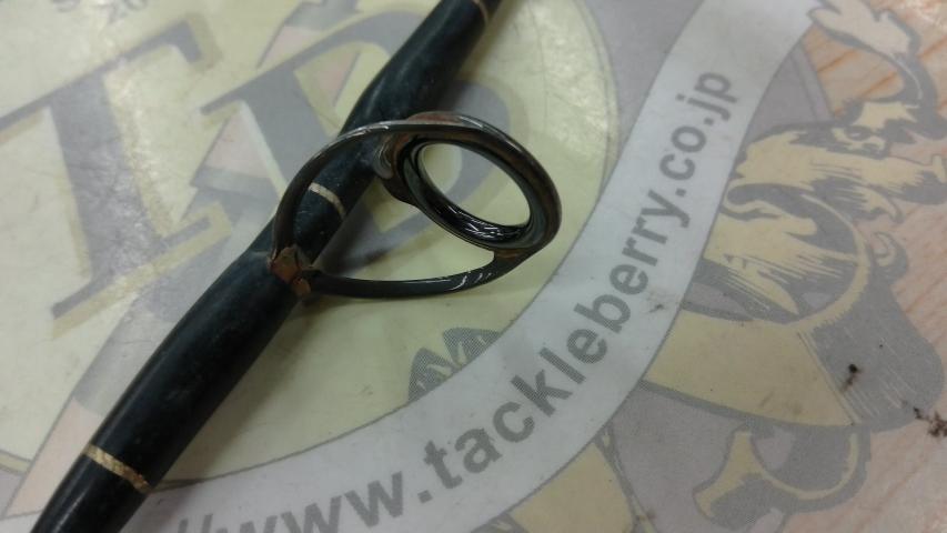 イエローテイル 58R