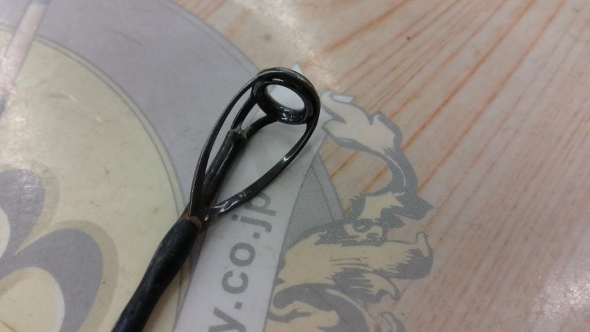 イエローテイル 58R