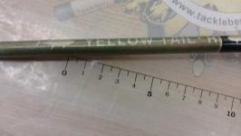 イエローテイル 58R