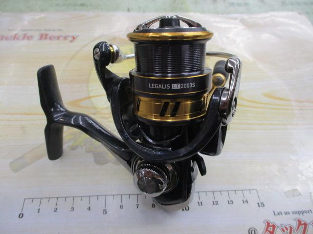 18レガリス LT2000S