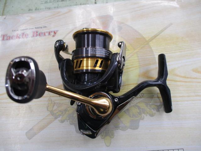 18レガリス LT2000S