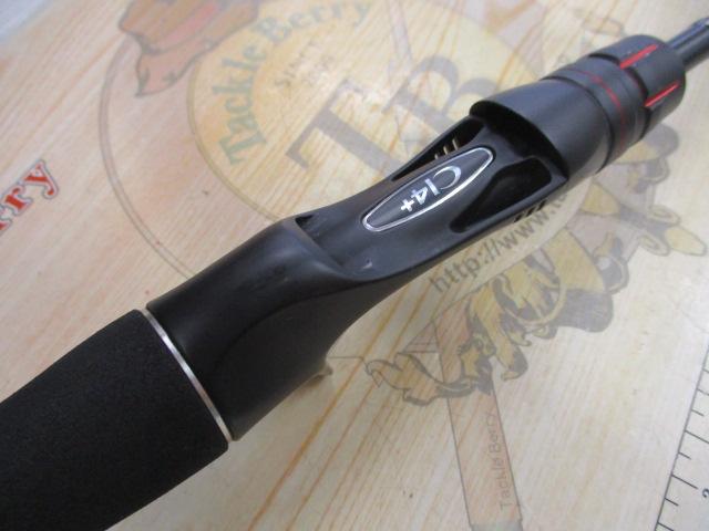 ゾディアス 164L-BFS