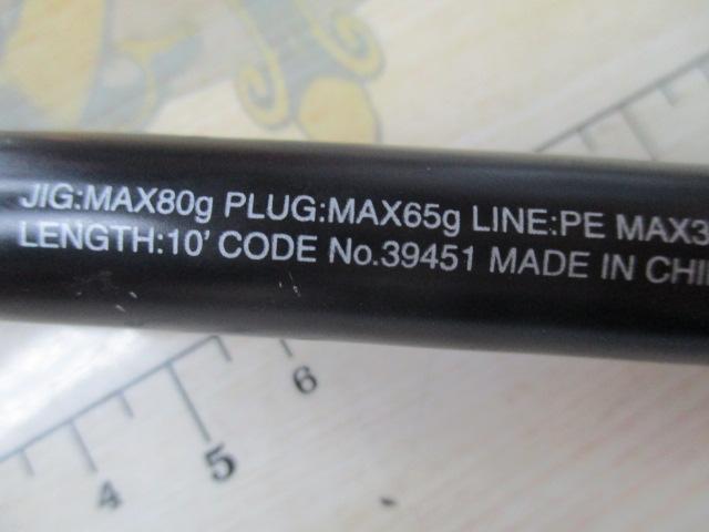 コルトスナイパーSS S100MH