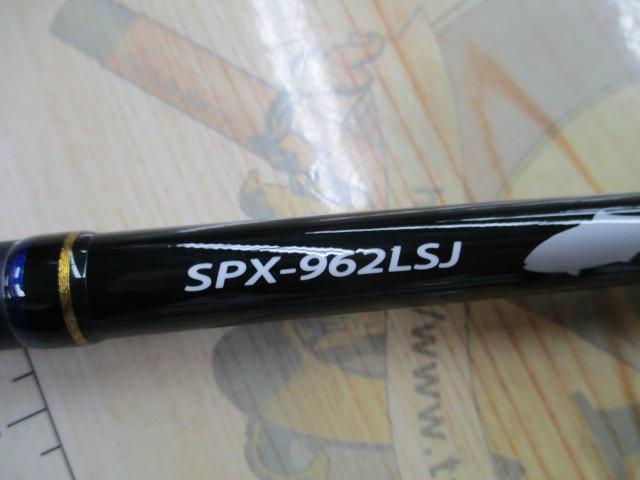 ソルパラ SPX-962LSJ