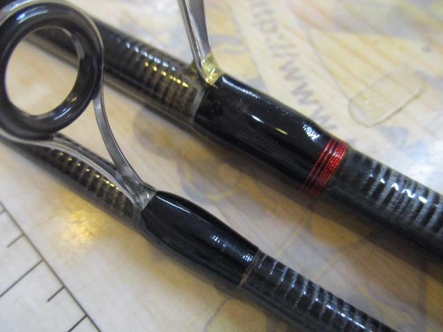 炎月一つテンヤマダイBB 255MH