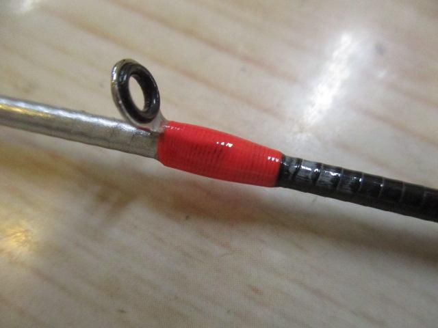 炎月一つテンヤマダイBB 255MH