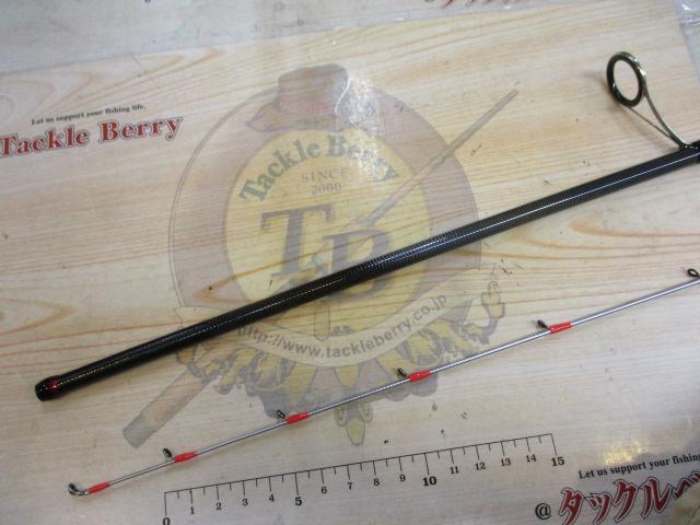 炎月一つテンヤマダイBB 255MH