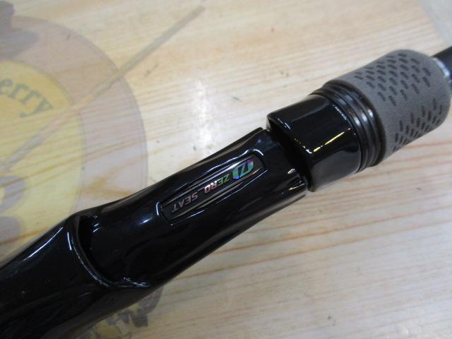 ブラックレーベル SC C69M+ -ST