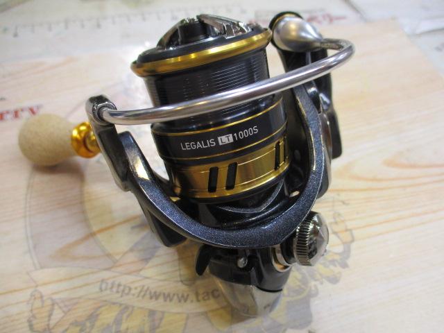 18レガリス LT1000S