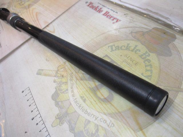 20アドバンスイソ 1.5-530