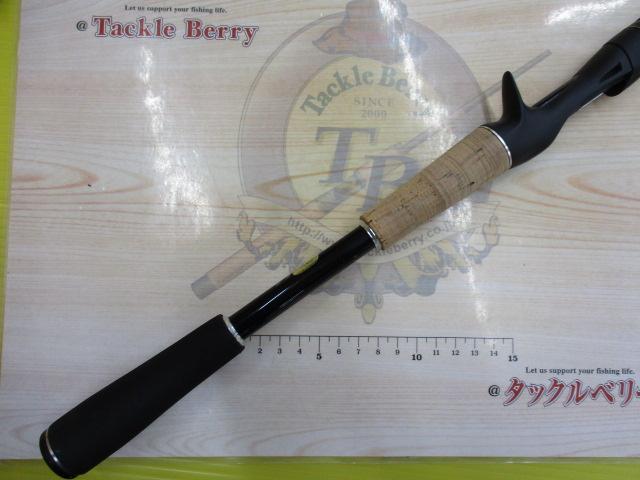 17エクスプライド 1610M