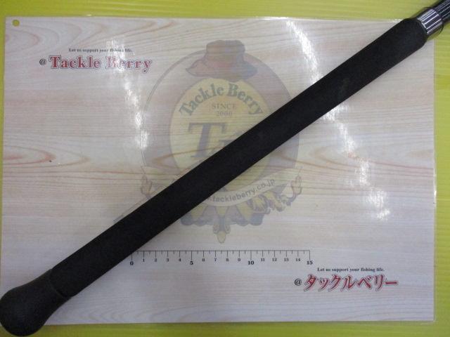 スパイク SK732S-MH イエローテイル