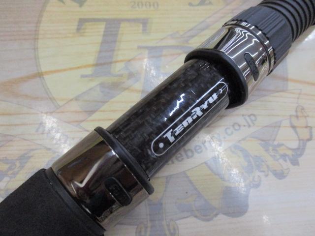 スパイク SK732S-MH イエローテイル