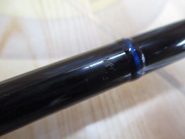 スパイク SK732S-MH イエローテイル