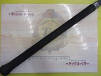 スパイク SK732S-MH イエローテイル