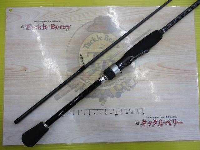 19ソルティーアドバンスアジング S610L-S