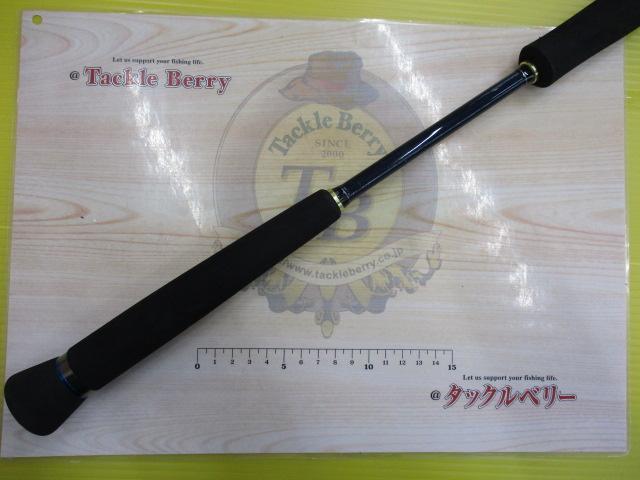 クロステージ CRJ-B60/3