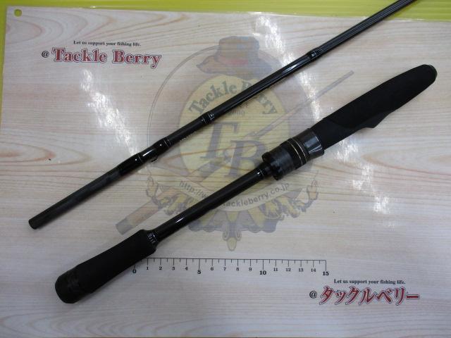 スタンドアウト SOS65L