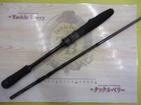 スタンドアウト SOS65UL