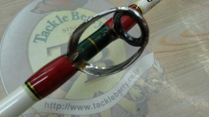 ゴクエボリューション 188-200