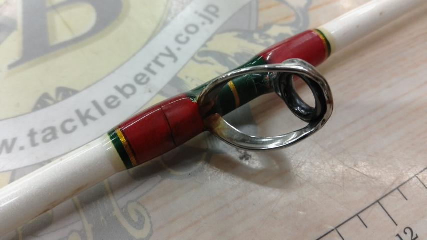 ゴクエボリューション 188-200