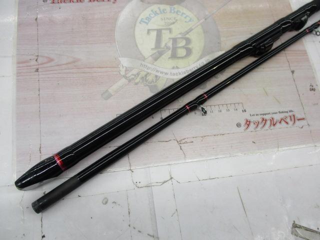 丸長丸スペシャルリミテッドフグ