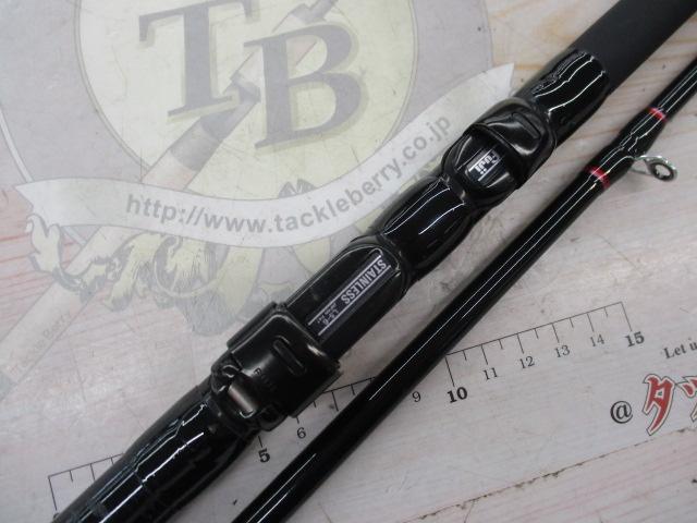 丸長丸スペシャルリミテッドフグ