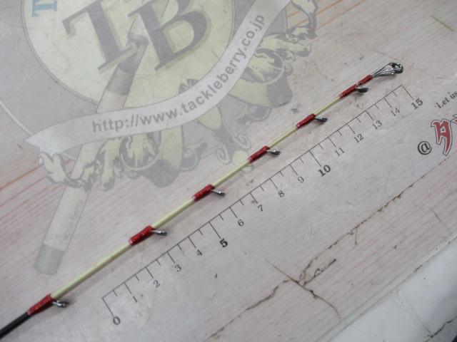 丸長丸スペシャルリミテッドフグ